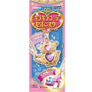 키라키라 코데 세봉스타 10g