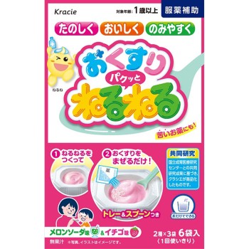 약 팍 먹어봐 30.6g 클라시에 푸드