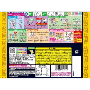 푸룰룬 보석 젤리 15g