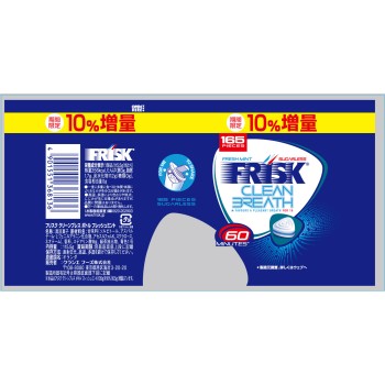 프리스크 클린 브레스 보틀 프레쉬 민트 105g