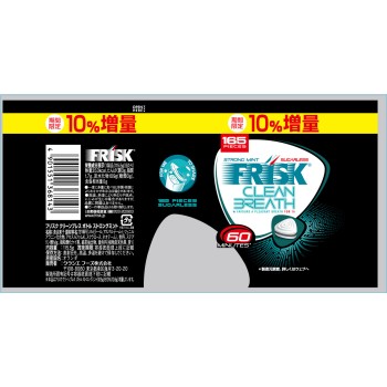 프리스크 클린 브레스 보틀 스트롱 민트 105g