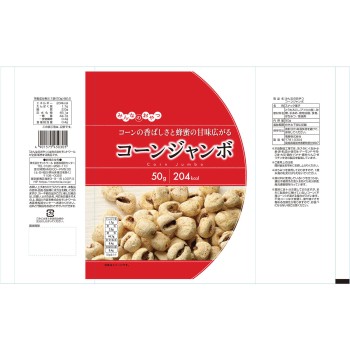 모두의 간식 콘점보 50g