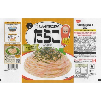 큐피 버무리는 파스타 소스 명란 23g×2