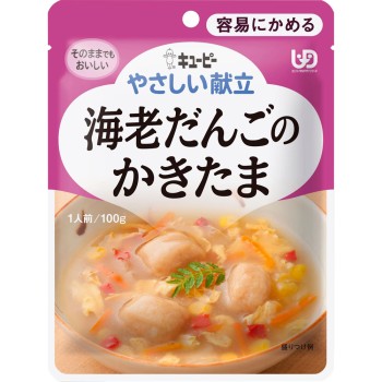 부드러운 식단 새우완자 달걀탕 100g 큐피