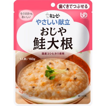 부드러운 식단 오지야 연어 무 160g 큐피