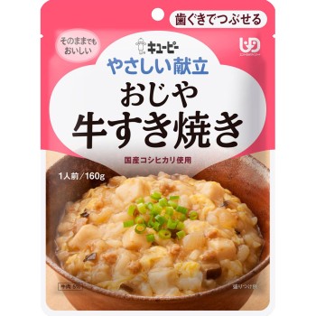 부드러운 식단 죽 소고기 스키야키 160g 큐피