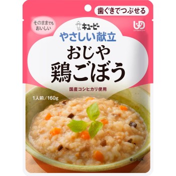 부드러운 식단 죽 닭 우엉 160g 큐피