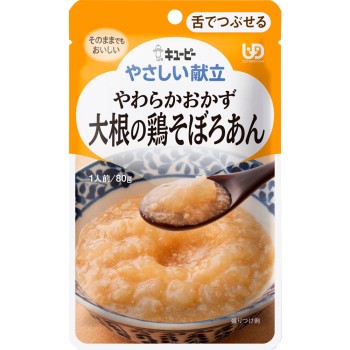 부드러운 식단 부드러운 반찬 무 닭소보로 앙 80g 큐피