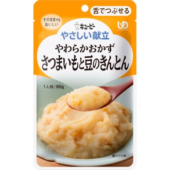 부드러운 식단 부드러운 반찬 고구마와 콩 달콤 조림 80g 큐피