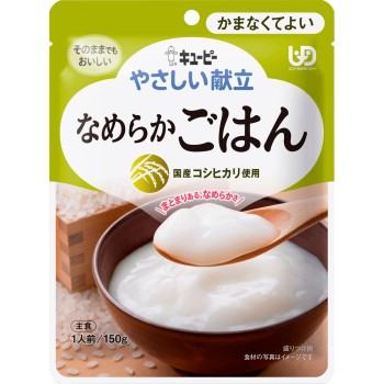 다정한 식단 부드러운 밥 150g 큐피