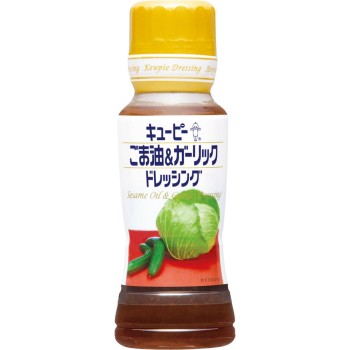 참기름&마늘 드레싱 180ml