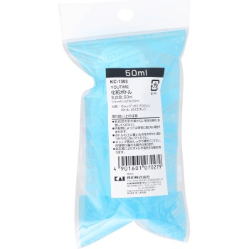 화장보틀 유백색 50ml 카이