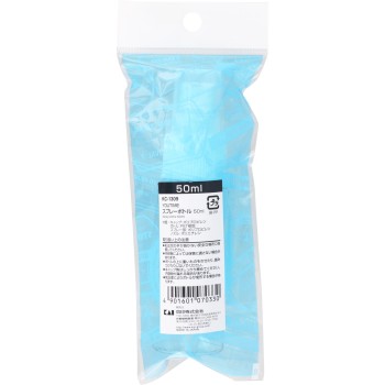 스프레이보틀 50ml 카이