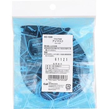 아이마스크 1개입 카이