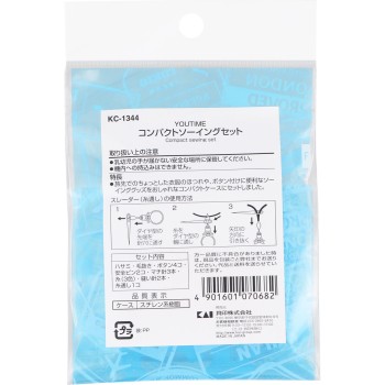 콤팩트소잉세트 1세트 카이