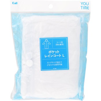 포켓레인코트 L 1개입 카이