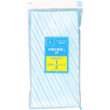 의류압축백 L 2매입 카이