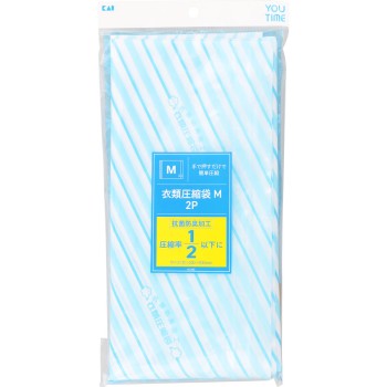 의류압축백 M 2매입 카이