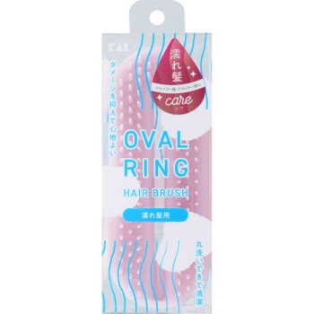 오벌 링 헤어 브러시 젖은 모발용 핑크 카이