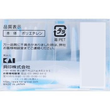 오벌 링 헤어 브러시 젖은 모발용 그레이 카이