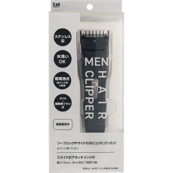 맨즈포인트헤어클리퍼 1개입 카이면도기