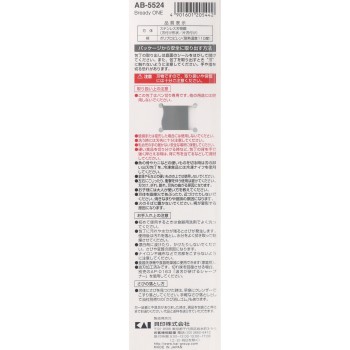 카이하우스 셀렉트 브레디원 빵 칼 카이하우스