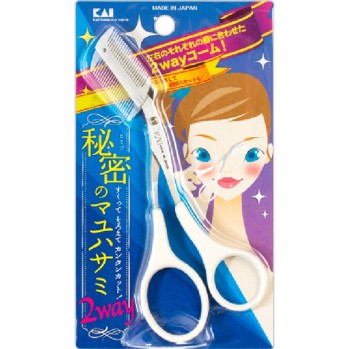 빗부착 눈썹가위 (2WAY) _ 카이