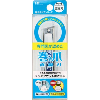 내향 발톱용 직선날 손톱깎이 1개입 카이
