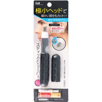 스틱쉐이버 슬림 헤드 블랙 1개입 카이 안전면도