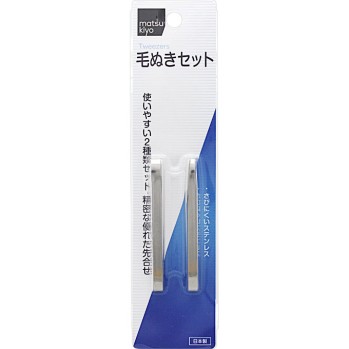 마츠키요 족집게 세트 2개입