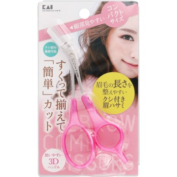 빗부착 눈썹가위DX _ 카이