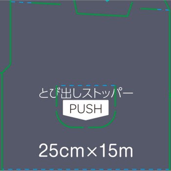 마츠키요 알루미늄 호일 25cm×15m