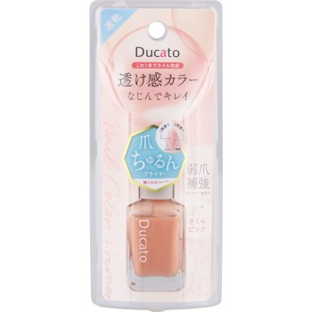 네일컬러프라이머 01 _ 샨테이