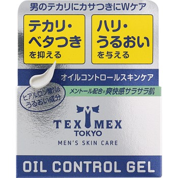 텍스 멕스 오일 컨트롤젤 _ 샨테이