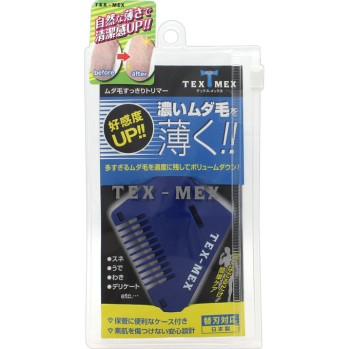 텍스 멕스 잔털산뜻한트리머 _ 샨테이