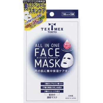 텍스 멕스 올인원페이스마스크 5매입 샨테이