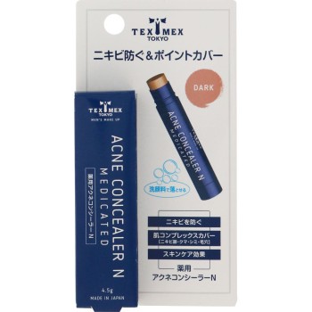 약용아크네 컨실러N다크 4.5g 샨테이