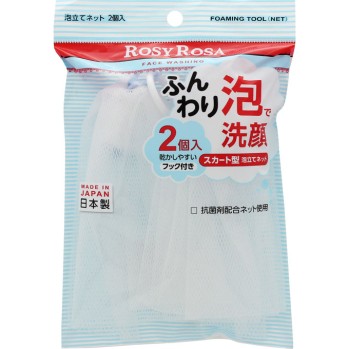 로지로자 거품망 2개 샨테이