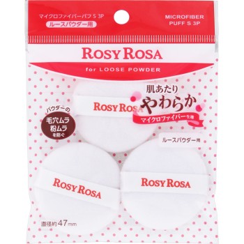 로지로자 마이크로파이버파프 S3P _ 샨테이