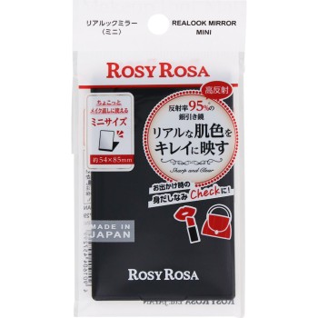 리알룩미러 미니 _ 샨테이