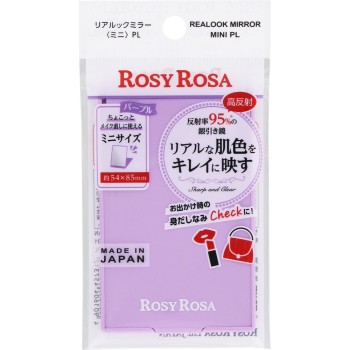 리얼룩 미러 미니 PL 샨테이