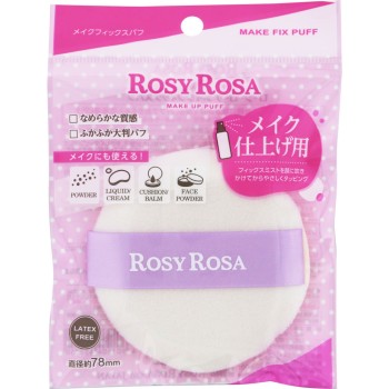 메이크픽스파프 _ 샨테이