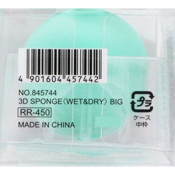 3D스펀지 [WET&DRY] BIG _ 샨테이