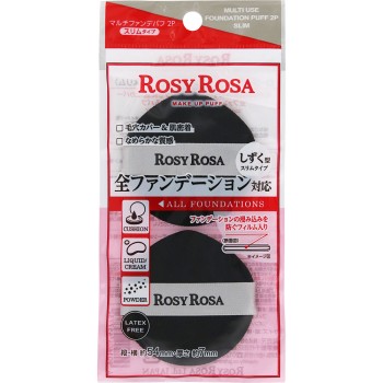 로지로자 멀티파운데이션파프 2P <슬림> _ 샨테이