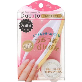 뒤카르트 손톱 미가키 세트 _ 샨테이