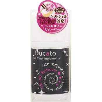 뒤카르트 젤오프리무버 _ 샨테이