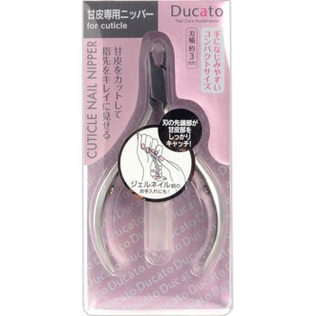 뒤카르트 큐티클니퍼 _ 샨테이