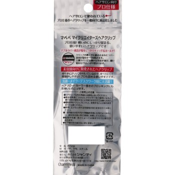 mapepemap 크리에이터스 헤어 클립 샨테이