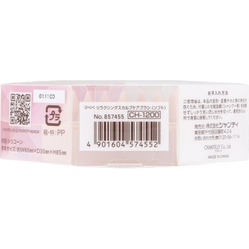 마페페 릴렉싱스캘프케어브러시 <소프트> _ 샨테이