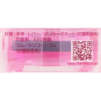 마페페 미니아이래시카러 _ 샨테이